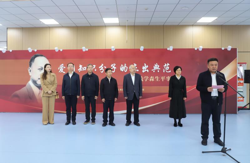 “愛國知識分子的杰出典范——錢學森生平事跡展”在寧夏大學開幕